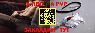 мяу мяу мука Кимры