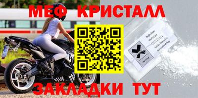 дмт Конаково