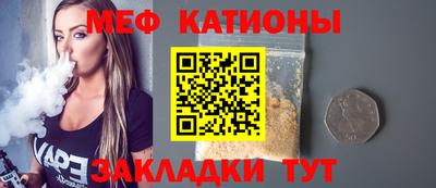 кокаин VHQ Кинель