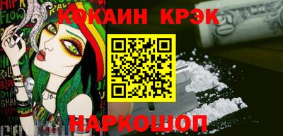 дживик Кингисепп