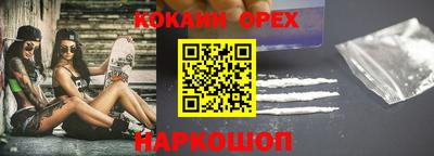 мяу мяу мука Кимры