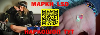 дурь Комсомольск-на-Амуре