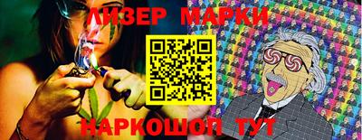 дмт Конаково