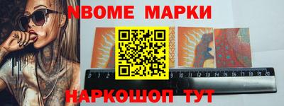 мяу мяу мука Кимры