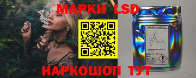 дмт Конаково