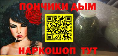 дмт Конаково