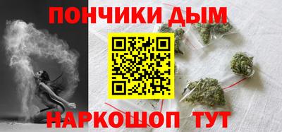 дурь Комсомольск-на-Амуре