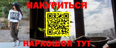 кокаин VHQ Кинель