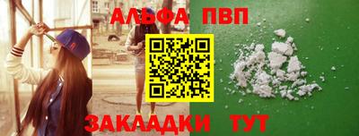 мяу мяу мука Кимры