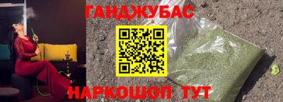 дживик Кингисепп