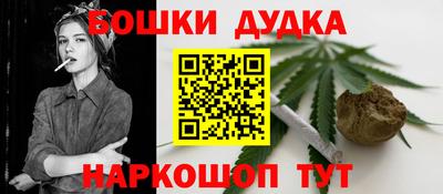 прущая мука Коммунар