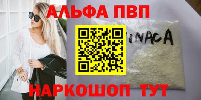 дмт Конаково