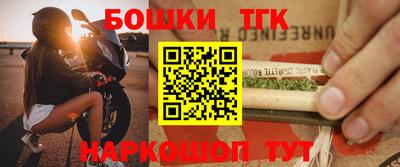 мяу мяу мука Кимры