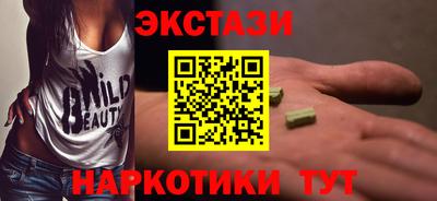 прущая мука Коммунар