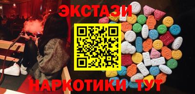 мяу мяу мука Кимры