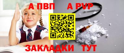 мяу мяу мука Кимры