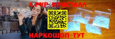 кокаин VHQ Кинель