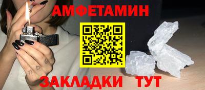 кокаин VHQ Кинель