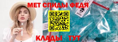 прущая мука Коммунар