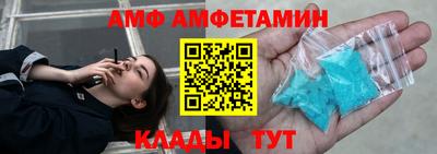прущая мука Коммунар