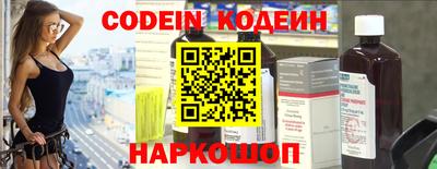 дурь Комсомольск-на-Амуре