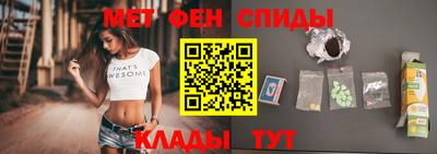дмт Конаково