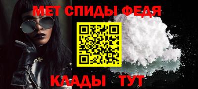 мяу мяу мука Кимры