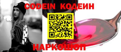 дмт Конаково