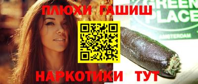 дмт Конаково