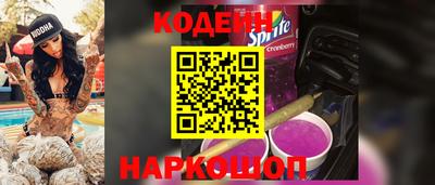 мяу мяу мука Кимры