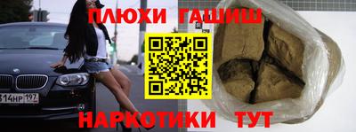 дживик Кингисепп