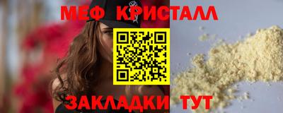 дмт Конаково