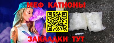 дживик Кингисепп